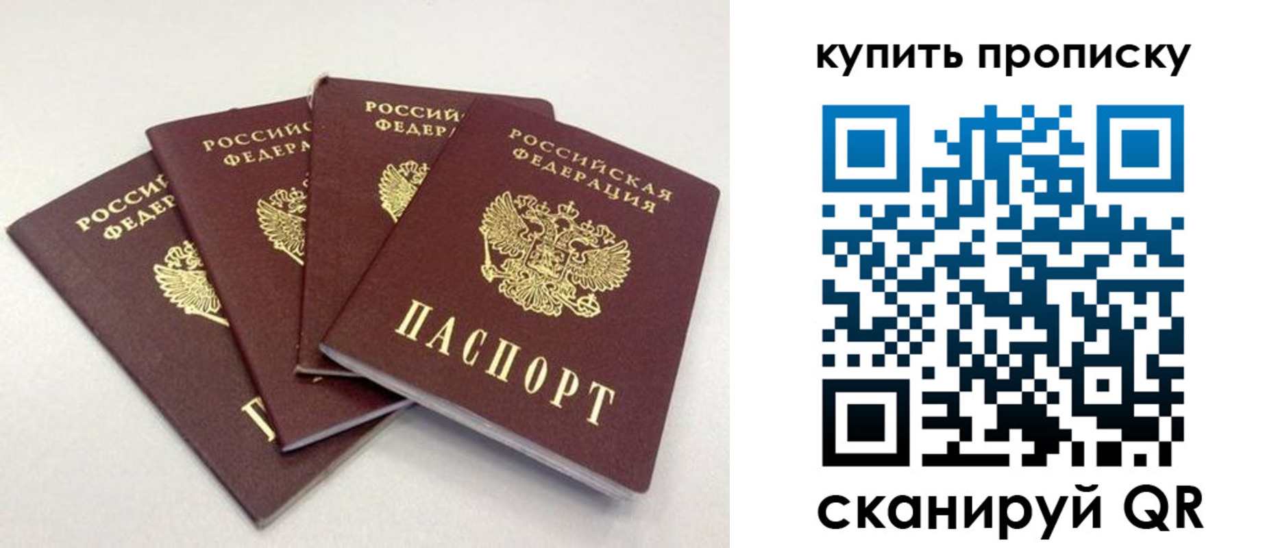 форма 3 в Александровске
